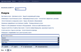 fight-arena.ru