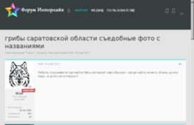 filauto63.ru