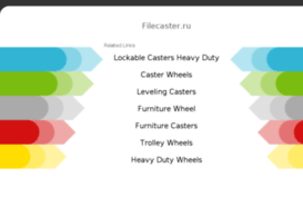 filecaster.ru