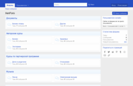 filetrader.org