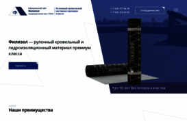 filizol.ru