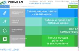 film-fans.ru