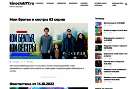 film-tyt.at.ua