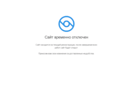film.idhost.kz