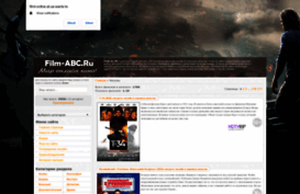 filmi-online.at.ua