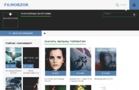 filmobzor.com