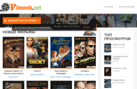 filmovik.net