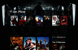 films-new.my1.ru