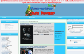 films-online.in.ua