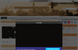 filmsonline.net.ua
