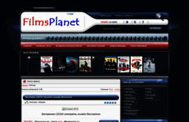 filmsplanet.do.am