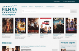 filmxa.net
