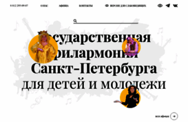 filspb.ru