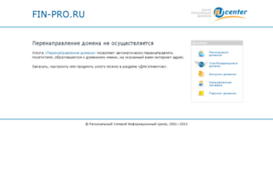 fin-pro.ru