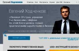fin-svoboda.com