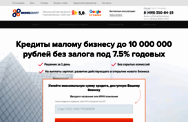 finanskredit.ru