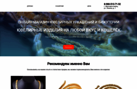 finbag.ru
