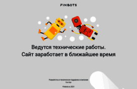 finbots.ru