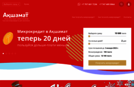 finbox.kz