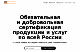 findon.ru