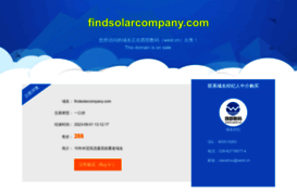 findsolarcompany.com