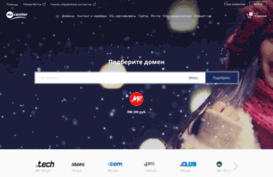 fineprice.ru