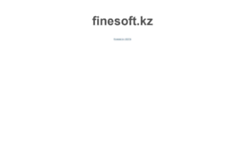 finesoft.kz