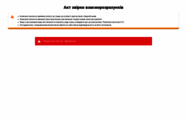 fininfo.com.ua