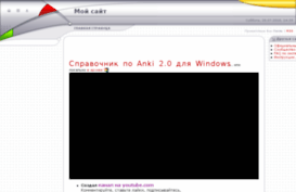 finpapa.ucoz.ru