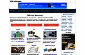 finparitet.com