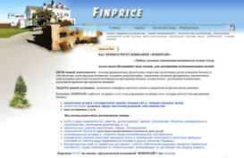 finprice.com.ua