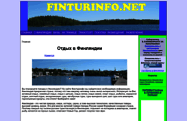 finturinfo.net