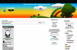 fip.ucoz.net