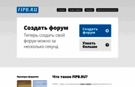 fipb.ru