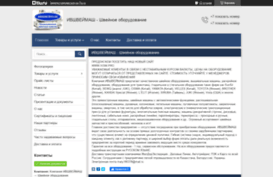 firma-tetltd.tiu.ru