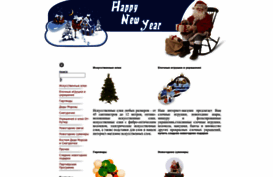 firmalk.ru