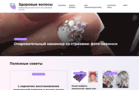 firmimsk.ru