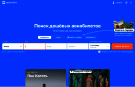 firmware.sgh.ru