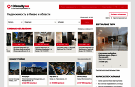 first-realty.com.ua