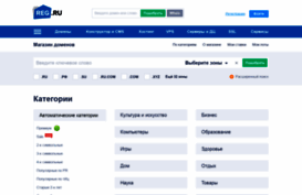 firstpick.ru