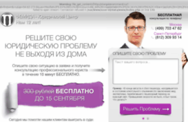 firstwmb.ru