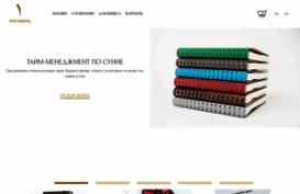 fisabil.ru