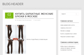 fishalex.ru