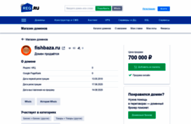 fishbaza.ru
