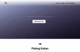 fishingkuban.ru