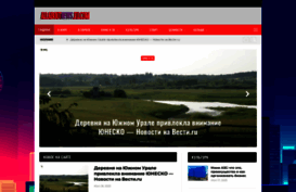 fishingmap.ru