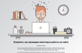 fishka.inf.ua