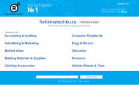 fishkinatachku.ru