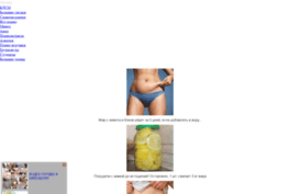 fishmirshop.ru