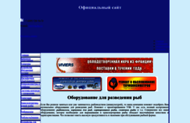 fishtechnics.ru